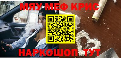 дживик Уссурийск