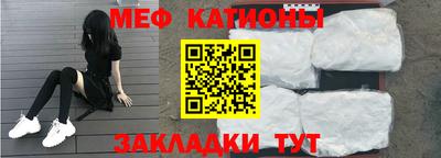 прущие крисы Усть-Илимск