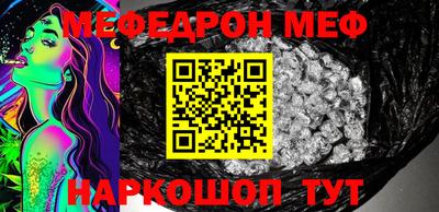 дживик Уссурийск