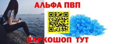 прущие крисы Усть-Илимск