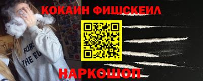 дживик Уссурийск