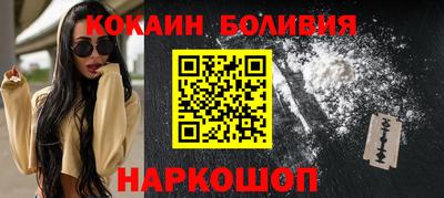 герыч Усть-Джегута