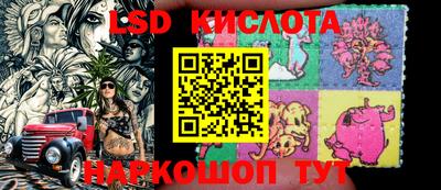 прущие крисы Усть-Илимск