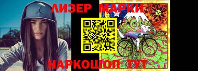 прущие крисы Усть-Илимск