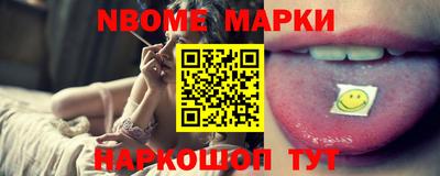 герыч Усть-Джегута
