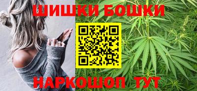 дживик Уссурийск