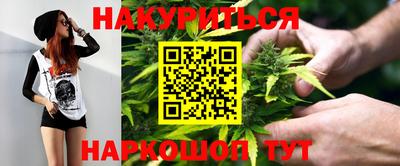 дживик Уссурийск