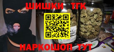 прущие крисы Усть-Илимск