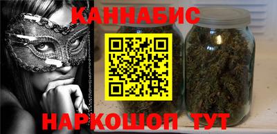 герыч Усть-Джегута