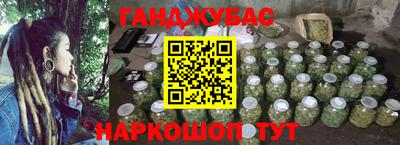 герыч Усть-Джегута