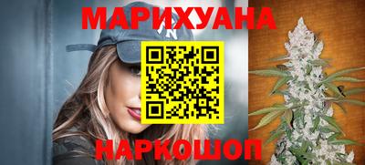 прущие крисы Усть-Илимск