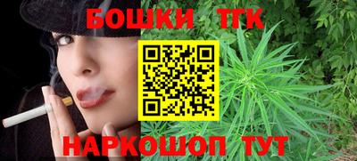 дживик Уссурийск