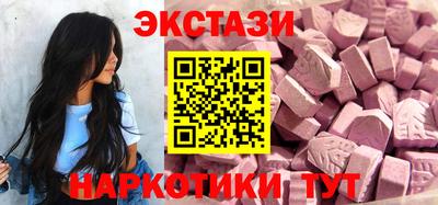 дживик Уссурийск