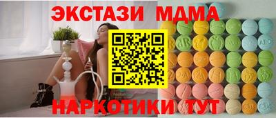 дживик Уссурийск