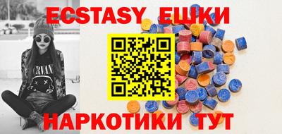дживик Уссурийск