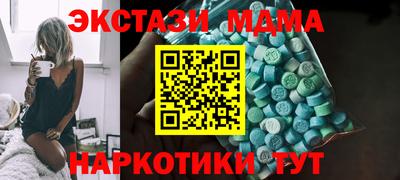 дживик Уссурийск