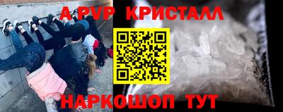 герыч Усть-Джегута