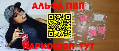 дживик Уссурийск