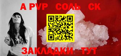 дживик Уссурийск