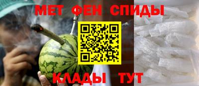 прущие крисы Усть-Илимск