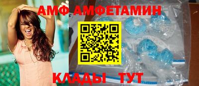 герыч Усть-Джегута