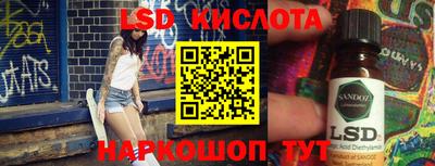 герыч Усть-Джегута