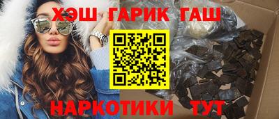 дживик Уссурийск