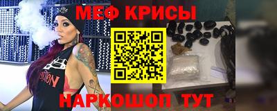 дживик Уссурийск