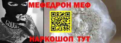 прущие крисы Усть-Илимск