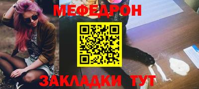 дживик Уссурийск