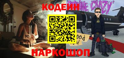 герыч Усть-Джегута